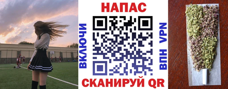 Купить наркотик аптеки Геленджик АМФ  КОКАИН  ГАШ  МАРИХУАНА 
