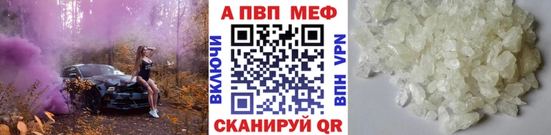 А ПВП СК КРИС  Геленджик 