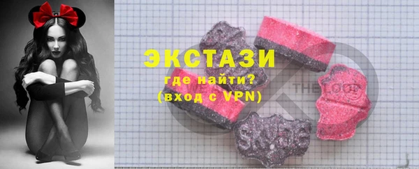 трава Алзамай