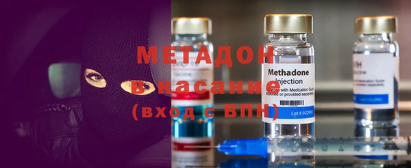 mix Алексеевка