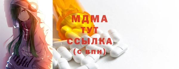 mix Алексеевка