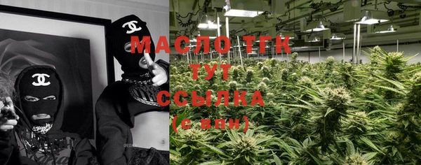 mix Алексеевка