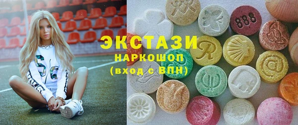 mix Алексеевка