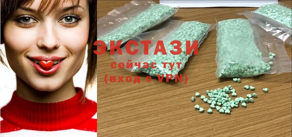 mix Алексеевка