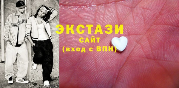 mix Алексеевка