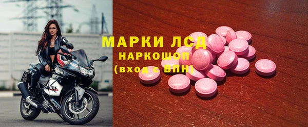 MDMA Алексин