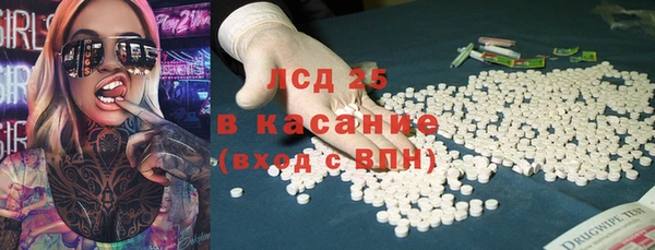 трава Алзамай