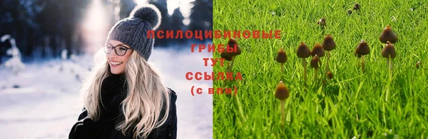 скорость mdpv Корсаков