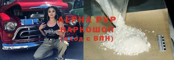 mix Алексеевка